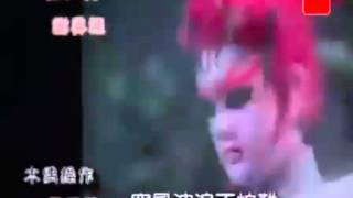 雲州大儒俠史艷文462