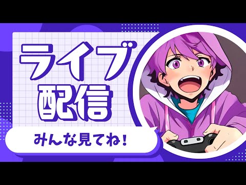 Fortnite　リロードで金ポンプショットガン出るまで終われないpart2