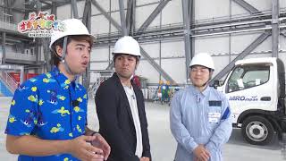 【TV番組】産業基盤【オキナワボイス】