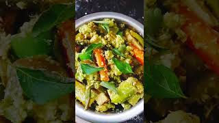 அவியல் #food #shortvideo #recipe #health #shorts #easyrecipe #favourite