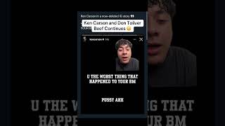 Who’s winning this beef⁉️ #kencarson #dontoliver ##festival #rap #rapnews #trending #hiphop