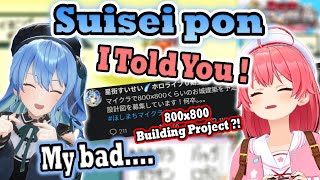 Suisei’s PON Moment Planning Micomet Project Leaves Miko WHEEZING! 😂