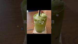 高1のカフェ活した1日🍵🍀#vlog #カフェ #大阪カフェ #09