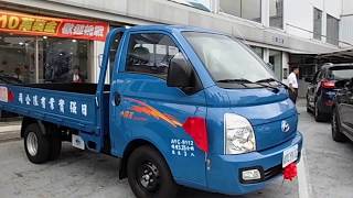【新車交車】瓦斯行送貨車！現代汽車2018全新Porter貨車3.25噸柴油小霸王,安全舒適,載貨省油,恭賀車主交車