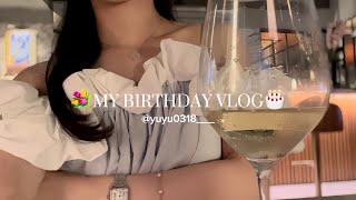 20代都内OLの誕生日VLOG💐🎂リッツカールトン,Bills銀座🌃