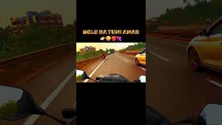 BOLO NA TUMI AMAR 👉🏻📈❤️‍🔥💘——————@Highlight  ————@Max~Rider~Surajit ———- #follow back