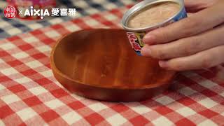 愛喜雅-燒津42號鮪 雞 刎