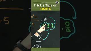 Trick/Tips on limits #PWShorts