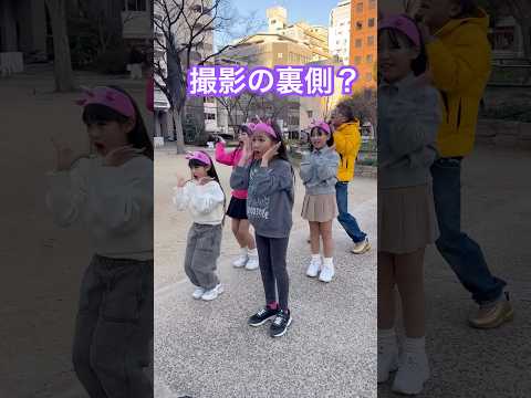 コラボ撮影中〜マシュマロパンチ最高だった🤣#shorts #しなこちゃん #dance