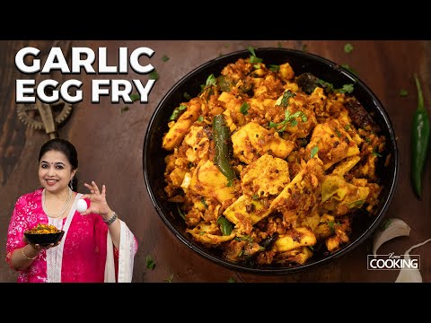 Garlic Egg Fry | Spicy Egg Garlic Fry | Lunch Ideas | Egg Vellulli Karam | Egg Recipes