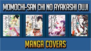 MOMOCHI-SAN CHI NO AYAKASHI OUJI MANGA COVERS VOL.1~16 END