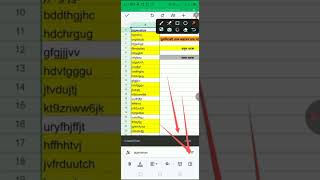 জিমেইলের রিপোর্ট চেক কিভাবে করবো ।