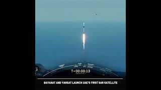 UAE Launches First SAR Satellite, Pioneering New Horizons in SpaceTech