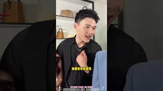 离婚后前夫来找茬 却撞上高富帅相亲对象…