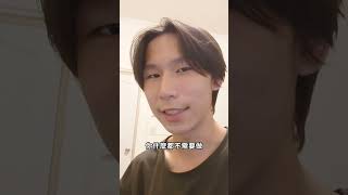 Roblox 顯示名稱可以改成中文了！