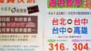 戰爭與和平~教師甄試重考生之七月心情故事