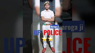 UP Daroga⭐⭐ #upsi #uppolice #upsi2021 #training #daroga #policetraning