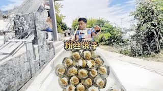 看起来全是壳 吃起来满满的肉 没想到是一道如此好味的美食 #农村生活 #抖音美食推荐官 #农村美食 #乡村味道 #新农人计划