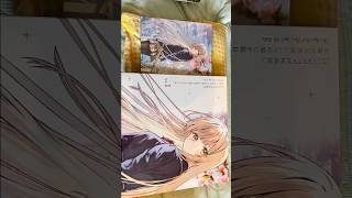 お隣の天使様にいつの間にか駄目人間にされてた件 Blu-ray 1〜4巻まとめて買ってみた