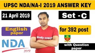 UPSC NDA/NA ENGLISH Set C ANSWER KEY // 21 APRIL 2019// 392 posts