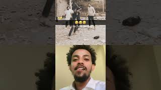 #duet #foryou #foryourpage #viraltiktok #viralvideo #funny #ethiopianmusic #habeshatiktok #fyp #fy