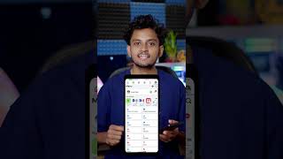 Facebook Auto play Off #facebook #shorts