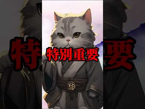 水中的倒影精華篇   #修心修行 #說故事