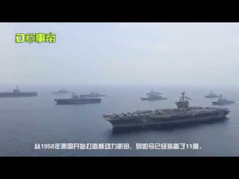 中国还要建多少艘航母？局座揭晓答案，俄专家：差点瞒过全世界