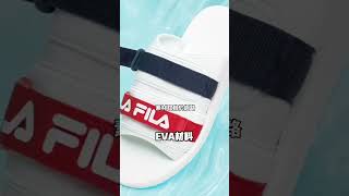 前十大熱門運動拖鞋，兄弟們你的拖鞋上榜沒？  #拖鞋王喬老大 #源頭工廠 #拖鞋