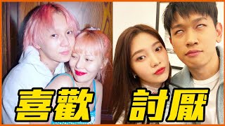 拖累團體、欺騙粉絲！KPOP偶像到底能不能談戀愛？