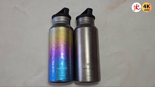 Snow Peak TW-800 Titanium Water Bottle: A 3-Year Use Report