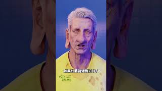 厕所里的刺客