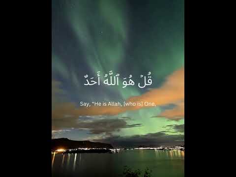 Surah Ikhlas