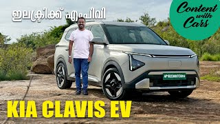 Kia Clavis EV | Content with Cars | Malayalam Review