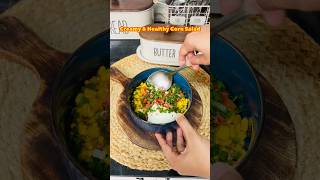 Healthy & Creamy Corn Salad #healthysalad #saladrecipe #saladrecipeforweightloss #shorts #ytshorts