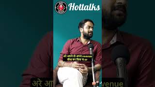 IAS Shorts: Low Cost Courses and Bulk Selling #CSAT #hottalks #sunyaias #iasinterview #ias #upsctalk