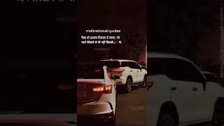 pesa hi sab kuch he #motivation #pesa #viralvideo #newstatus #new #video #motivation #youtubeshorts