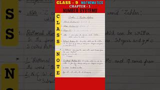 Number Systems - Class 9 Maths Chapter 1 | Notes, Question and Answers #notes