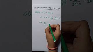 Negative property of exponent (power)🤔#maths#educationonline#mathstricks