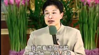 如何建立理智的人生观 (第一集)
