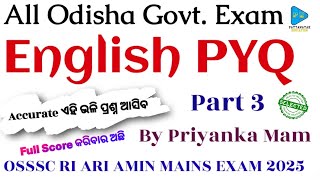 OSSC and OSSSC English Previous Year Questions || OSSSC English Grammar PYQ Part 3 by Priyanka Mam