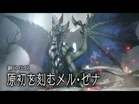 [MHSB]キュラ（略）ラララ！！