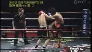 池井佑丞選手試合（vs龍二選手） 第1R