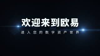 炒币入门，新手虚拟货币交易需要准备什么？如何开始投资，如何赚钱？