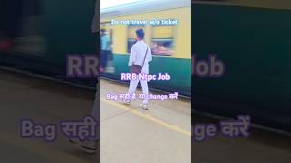 #RRB_NTPC #rrb_ntpc_new_vacancy #rrb_ntpc_syllabus #railwaytte #viral_tte_short #best_books #tte_job
