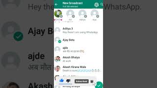 whatsapp par ek sath 1000 logo ko message kaise bheje #short