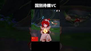 【崩スタ】トリビー海外版もかわいい理由【崩壊スターレイル】
