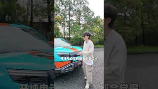 看图猜车！方程豹钛3 有哪些亮点？ 电车 方程豹钛3 汽车黑科技