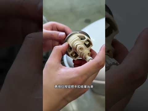 马桶按钮不回弹，3分钟就能修好 马桶按钮不回弹 修马桶 居家技能