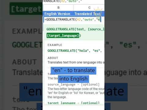 Hidden Translator #translation #googlesheets #googlesheetstips